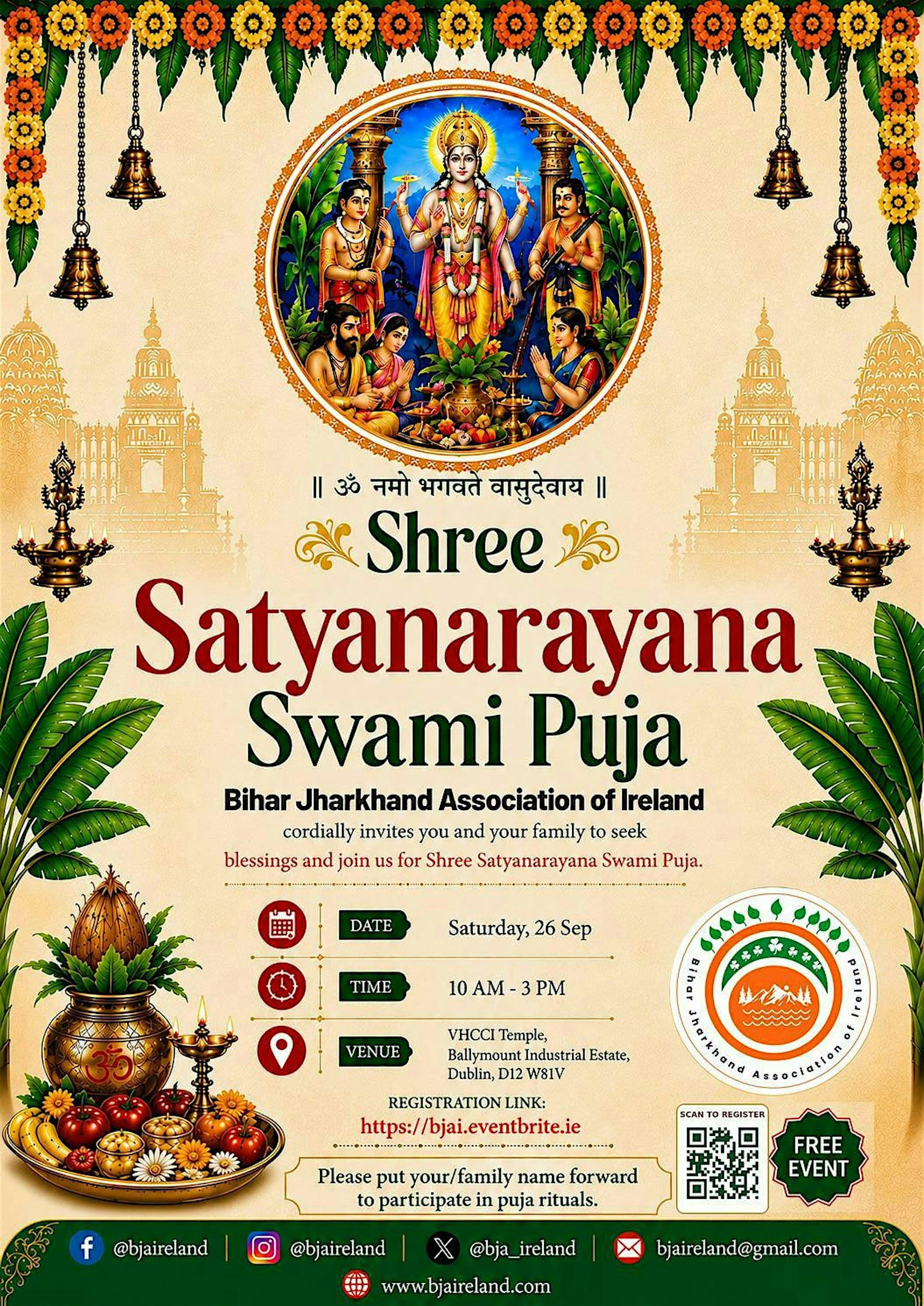 Shree Satyanarayana Swami Puja